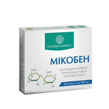 Микобен &ndash; противогрибковая поддержка, 60 капсул RK-M-17901063 фото