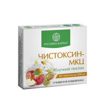 Чистоксин-МКЦ &ndash; детоксикація організму, 60 таблеток RK-M-17901030 фото