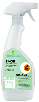 Средство для удаления застарелого жира и нагара Апельсин &ndash; эффективная очистка, 500 мл RK-S-17901009 фото