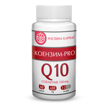 Коензим-PRO &ndash; клітинна енергія, 60 капсул RK-M-17901068 фото