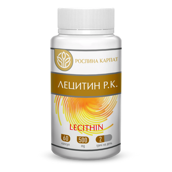 Лецитин РК Lecithin &ndash; пам&rsquo;ять і печінка, 60 капсул RK-M-17901064 фото